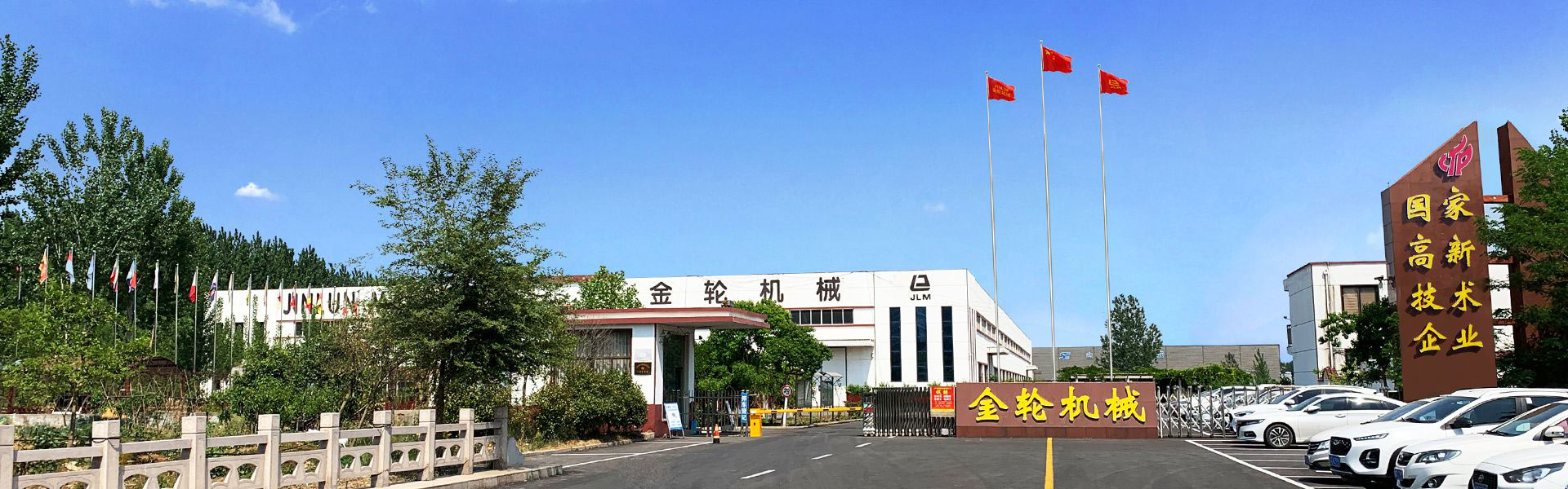 合信檢測(cè)設(shè)備展示9